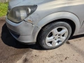 Opel Astra H Twinport 1.6 (105 к.с.), 2007 г. – Газов инжекцион, кожен салон, снимка 5