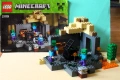 LEGO "Minecraft" - модели 21119 и 21120, снимка 1
