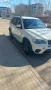 Продавам BMW X5 Xdrive , снимка 2