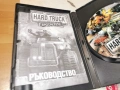 HARD TRUCK PC 2005261950H2E6R, снимка 13