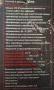 лентов и дисков шлайф на Парксайд , снимка 4