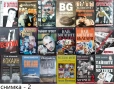 книги:Георги Стоев,Боби Цанков,Димитър Златков,Григор Лилов,Надя Чолакова,Виктор Суворов,, снимка 2