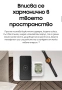 Samsung 15W Двойно супербързо безжично зарядно, снимка 13
