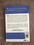 Mission London Book -english edition, снимка 2
