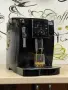 Кафемашина кафе автомат delonghi magnifica с гаранция, снимка 3