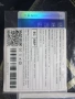 чисто нови 2TB ESDi карти Lenovo 3 единици, снимка 4