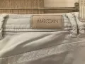 Панталон на Marc Cain, Marccain, размер S, снимка 4