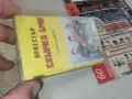 ОРКЕСТЪР СЛЪНЧЕВ БРЯГ 1008261836H2E7R, снимка 12