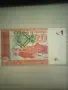 ПАКИСТАН 20 рупии 2007 UNC, снимка 2