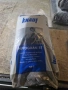 Посипка за сух под KNAUF Nivogran BT, снимка 1