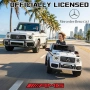 Акумулаторен джип Mercedes G 63 AMG 4X4 Premium 12V/9Ah,120W, снимка 5