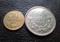 Лот стари монети  50 стотинки 1937 г. и 50 лева 1940 г. България- топ цена !, снимка 1