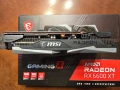 Видео карта MSI RX 6600 XT GAMING X 8 GB GDDR6 с кутия и всички аксеоари, снимка 7