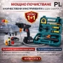 Безжична водоструйка 1+1, снимка 3