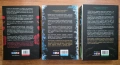 Фентъзи книги-Нора Робъртс, Илона Андрюс- 6 EUR, снимка 2