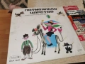ПАТИЛАНСКО ЦАРСТВО 1205261947L1, снимка 16