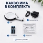 Увеличителна мощна настолна лупа LED осветление за четене шиене на гоблени бродиране, снимка 7