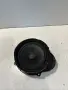 Високоговорител BH22-18808-DA за Land Rover Discovery 4 3.0 TDV6 2010–2016, снимка 1