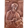 МЕДНА ИКОНА ЗА ЗАЩИТА СВЕТИ ЕВАНГЕЛИСТ МАТЕЙ, снимка 2