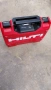 Hilti SR 2-A12 Саблен трион Хилти , снимка 9
