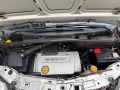 Opel Meriva 1.6I KLIMATIK, снимка 15