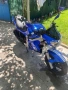 Продавам Gilera dna 50cc, снимка 1
