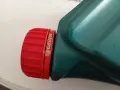 Моторно масло Castrol 1 литър. , снимка 3