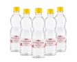Розова вода 2026, снимка 4