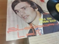 SLOBODAN LALIC 0207262032HOL66, снимка 6