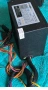Захранване ATX 600 W, снимка 3