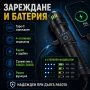 Мощен акумулаторен лазерен LED ръчен фенер лазерен диод прожектор USB зареждане риболов къмпинг лов, снимка 3