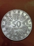 Австрия 50 Schilling 1970 Karl Renner Сребърна Монета Austria Silver Coin, снимка 2