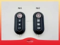 Кутия кутийка за ключ Fiat Фиат дистанционно, снимка 1