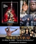Видеокасета VHS Шварценегер Конан Варварина, снимка 4