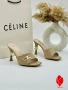 Celiné Нови Дамски Чехли Различни Цветове , снимка 4