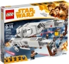 НОВО ЛЕГО 75219 СТАР УОРС - Имперски AT-Hauler LEGO 75219 STAR WARS - Imperial AT-Hauler, снимка 1