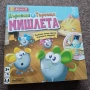 Настолни игри, снимка 4