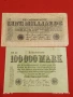 Две райхбанкноти 1 милиард марки 1923г. / 100 000 марки 1923г. Германия редки за КОЛЕКЦИЯ 14719, снимка 1
