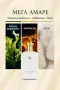 MUSCENT PARFUME, снимка 1