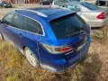 mazda 6 2.5 на части кожа нави комби мазда 6 2.5 бензин газов инжекцион , снимка 1