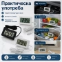 Точен малък дигитален електронен термометър сонда за кола дома стая автомобил инкубатор хладилник, снимка 4