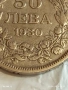 Сребърна монета 50 лева 1930г. Царство България Цар Борис трети 40414, снимка 3
