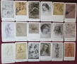 Таро Карти и книга - Енигмата на Да Винчи / Das Da Vinci Enigma Tarot, снимка 5