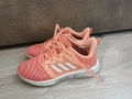 Маратонки Adidas climacool 36 номер като нови , снимка 1