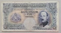 250 лева 1929, снимка 1