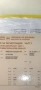 Skoda Octavia 1.9 TDI, снимка 11