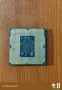 Intel i7 6700 сокет 1151, снимка 10