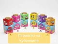 ЕМОЛИТИ Живи емоджи-приятели от Капколандия! (подарък, училище, градина, рожден ден) - Тревичко, снимка 16