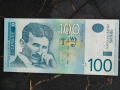 Банкнота - Сърбия - 100 динара (Никола Тесла) UNC | 2012г., снимка 1
