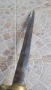 Щик, нож, байонет. Британски артилерийски щик обр. 1843 г., снимка 3
